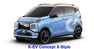 K-EV-Concept-X-Style